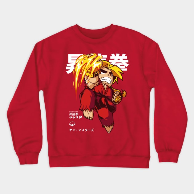 Chibi Shoryuken Crewneck Sweatshirt by mankeeboi